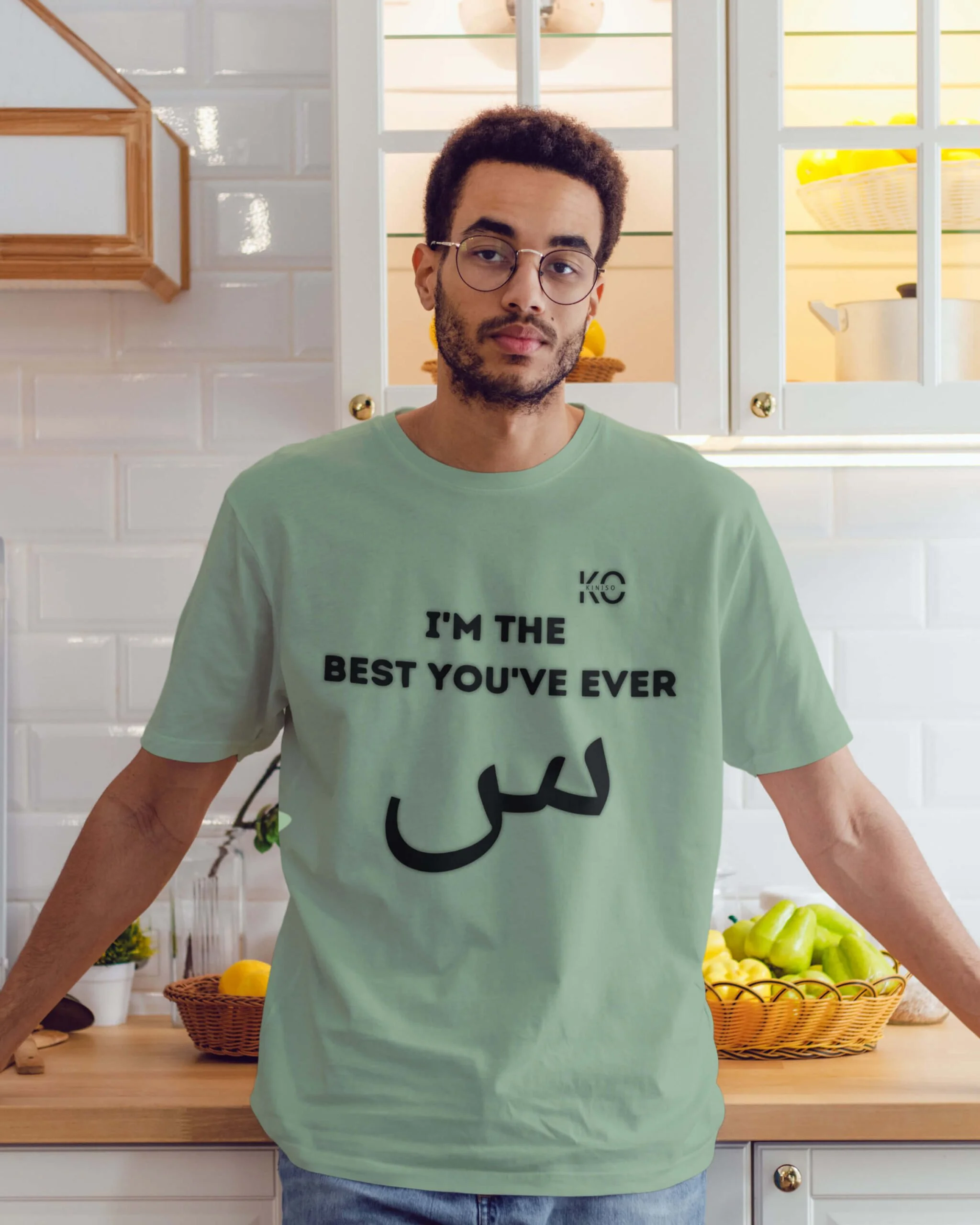 Islamic T-shirt – I Am The Best – Modest Men’s Crew Neck Half Sleeve tshirt in Bangladesh